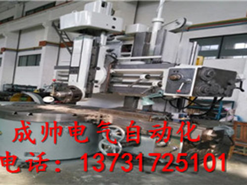 立车加工中心