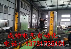 大型车床就位及安装调试步录
