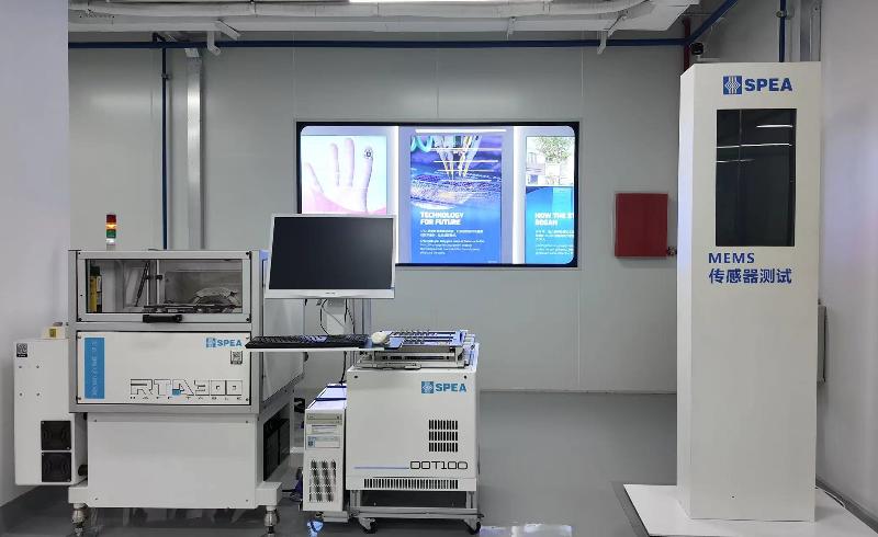 林江苎麻纺织有限责任公司成立于1994年