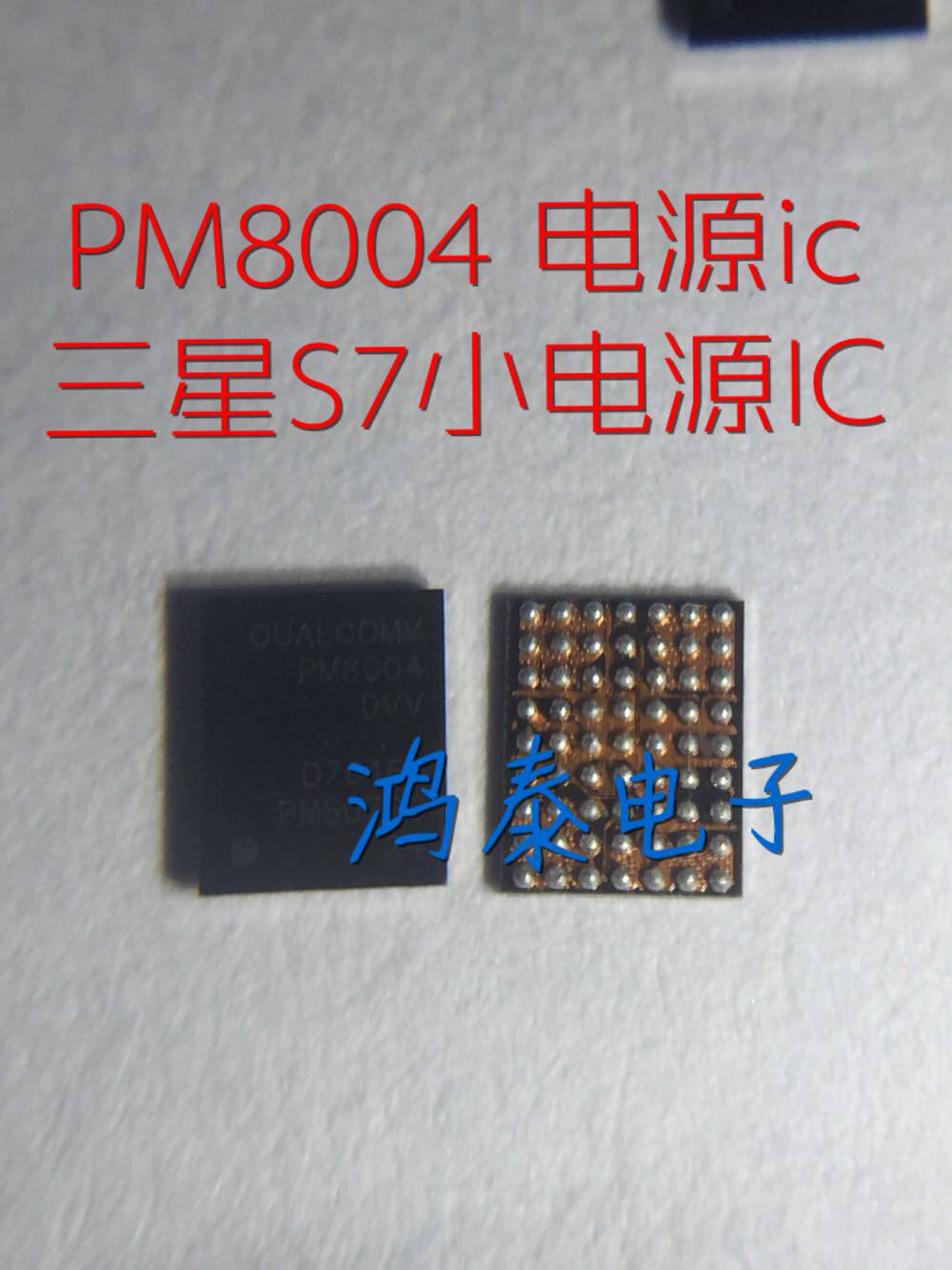 AIDC电力面临“需求-供给-并网时间长”三重约束下；（1）光储直连是有效解决方式