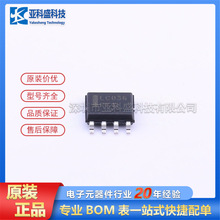 凯德公司连续多年从事4、6英寸和8、12英寸半导体芯片生产线用石英玻璃制品的出口加工业务