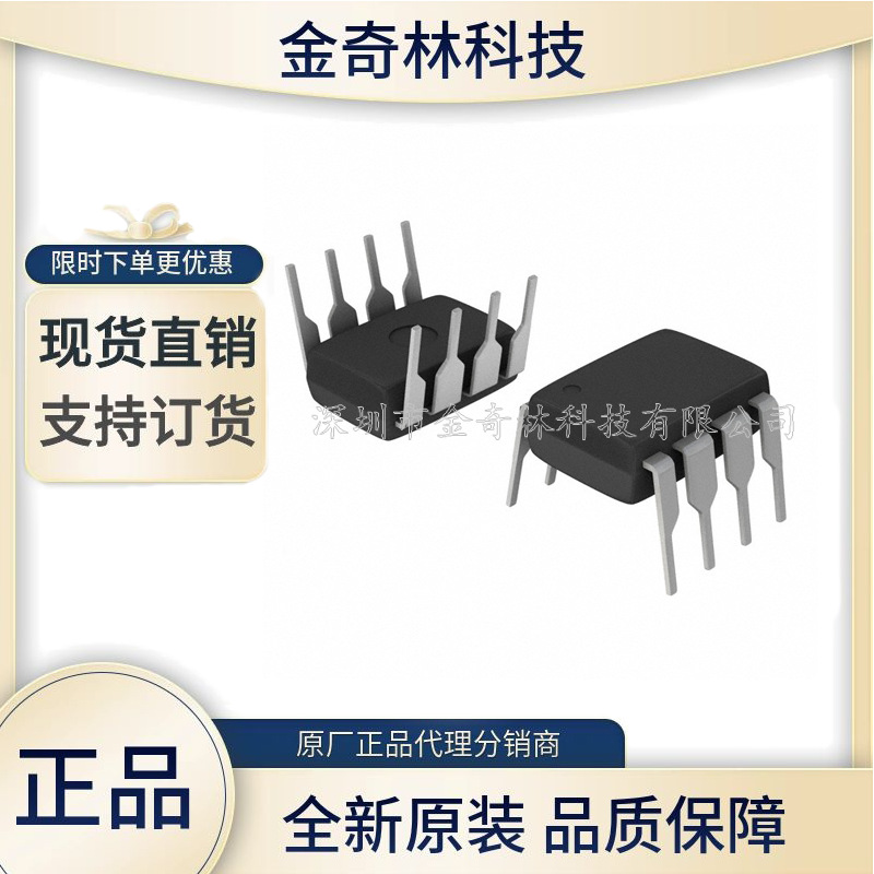 开展海外数据合规、芯片设计、高精度定位等业务
