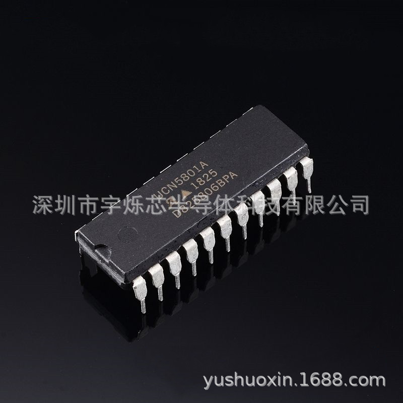 进入有研半导等供应链