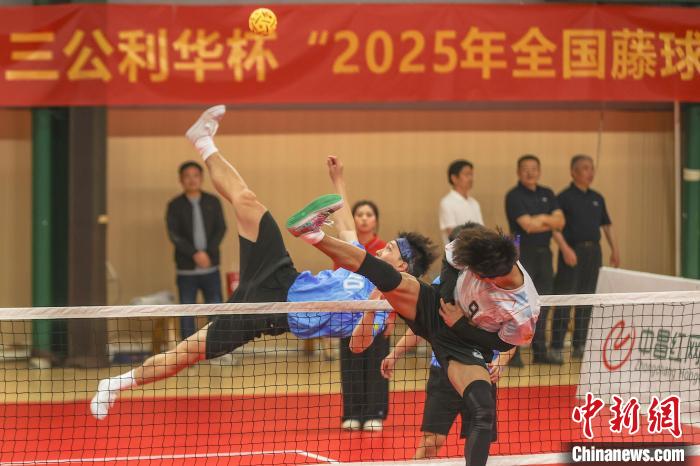2025全国藤球锦标赛在南昌盛大开幕 19支队伍角逐