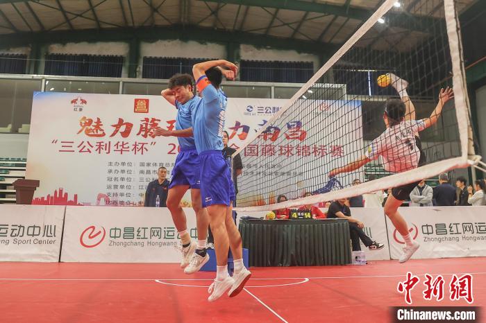 2025全国藤球锦标赛在南昌盛大开幕 19支队伍角逐