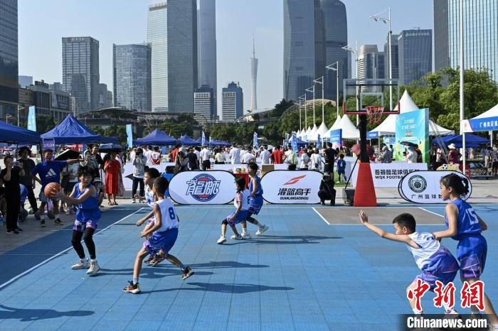 广州全民健身日启动 多元运动体验点燃市民热情